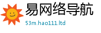 2025新澳天天正版免费观看既77777788888王中王正版